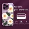 Цветущая весна Для IPhone 16 Pro Max 15 Plus 14 Pro 13 12 Mini 11 Pro Max X XS 7 8 Plus 2022 Чехол для телефона из закаленного стекла