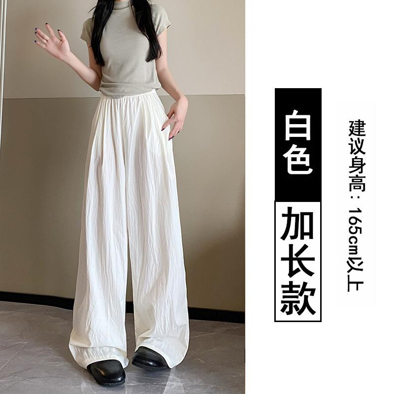 Женские брюки палаццо из ледяного шелка разных размеров, летние новые, с высокой посадкой, драпирующиеся, свободные, тонкие, прямые, для ходьбы, брюки Ямамото
