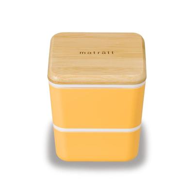 Ланч-бокс Masakazu Antibacterial Lunch Box 2 Tiers Matratt Square Nest Lunch 10 x 10 x 11 см Желтый