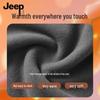 Jeep Зимняя флисовая балаклава и бафф