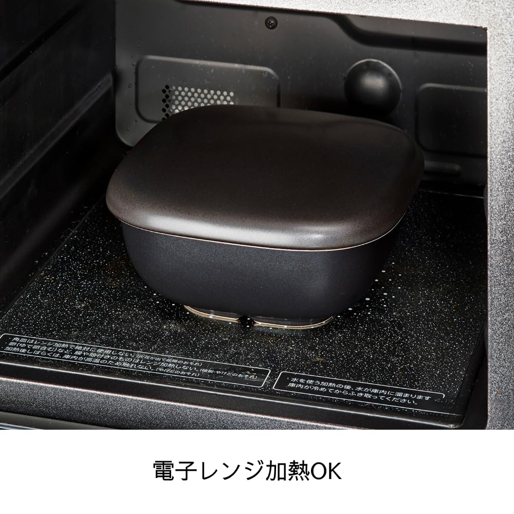 Hario Микроволновая печь для риса 2 Сделано в Японии Кастрюля, Безопасная, Чашки, Керамика, GO-2-BW