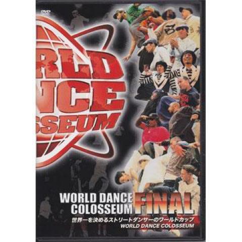 DVD GO GO BROTHERS, JINJO CREW, РАЗЛИЧНЫЕ - Финал World Dance Colosseum HADVD0004 Harlem Recordin 2009 Япония Рэп и Хип-Хоп/R&B