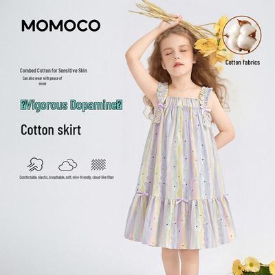 MOMOCO Девочки Сладкая Мода Летнее Безрукавное Платье Принцессы