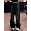 Women's Plus Size Rhinestone Starry Sky Jeans - High Waist Loose Fit Wide Leg Pants