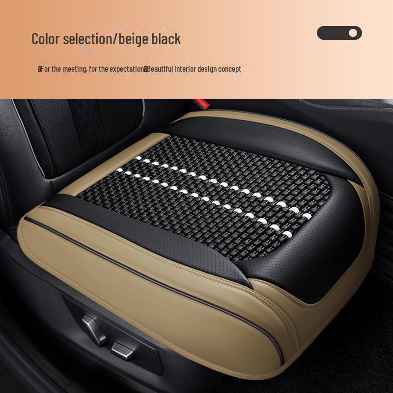 Комплект всесезонных подушек на сиденье автомобиля для водителя, с кожаной обивкой и материалом Ice Silk для вентиляции и противоскользящими свойствами.