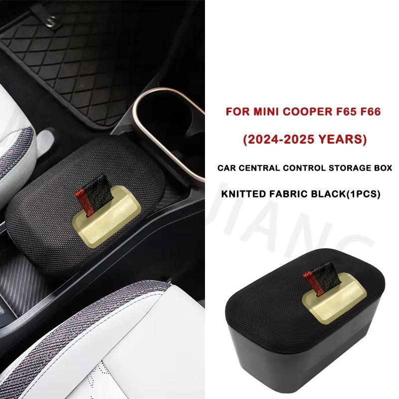 Центральный ящик для хранения для Mini Cooper F65 F66 2024 2025 Центральный подлокотник ящик для хранения Декоративные аксессуары для интерьера автомобиля