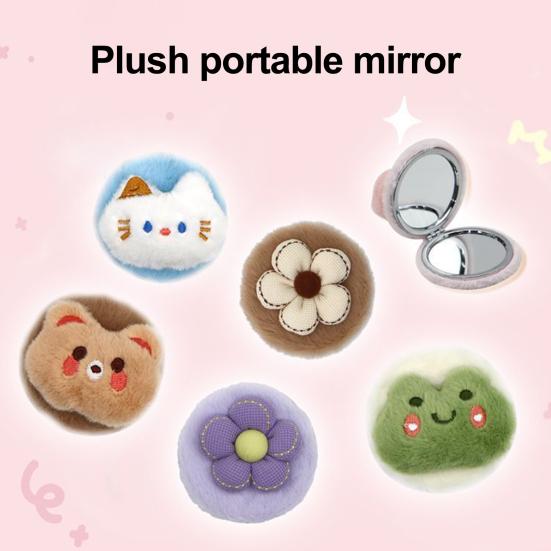 Плюшевое животное, зеркало для макияжа, портативное дорожное двустороннее зеркало для макияжа, высокая четкость