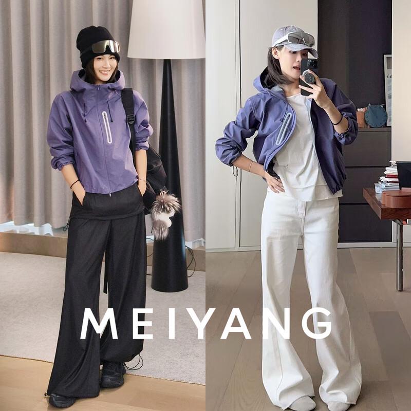 MEIYANG Wanderer Куртка для активного отдыха Color-Block