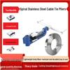 Stainless Steel Cable Tie Tensioner & Cutter Pliers