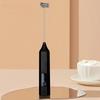1 Набор 3 Скорости Пенообразователь Миксер Электрический Вспениватель Молока USB Перезаряжаемый Ручной Взбиватель Яиц Кофейный Напиток Вспенивающая Палочка Вспениватель