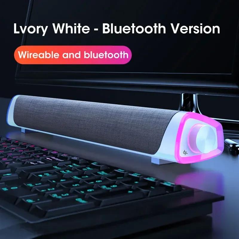 4D Computer Speaker Bar Stereo Sound Subwoofer Bluetooth Wired Speaker for MacBook Laptop PC Notebook Music Player Audio
