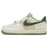 Air Force 1 '07 Premium Low NAI-KE - FN0369-100
