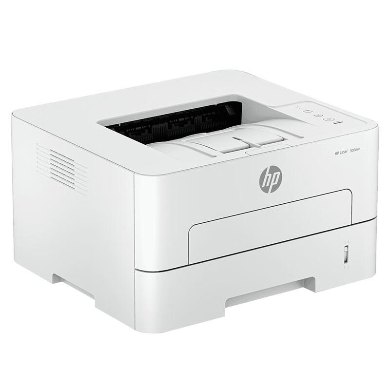 HP 303dw Mono Laser Printer with Auto Duplex & WiFi CN plug (adapter included)