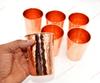Медный кованый стакан для воды для питья Набор из 6 штук