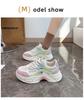 Женские кроссовки Dad в корейском стиле: Кроссовки для бега на толстой подошве весна 2025 K6005
