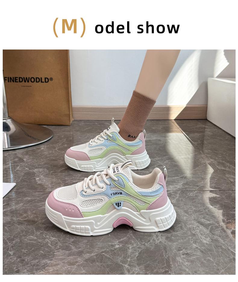 Женские кроссовки Dad в корейском стиле: Кроссовки для бега на толстой подошве весна 2025 K6005