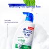 Head & Shoulders Refreshing Cool Anti-Dandruff Shampoo
