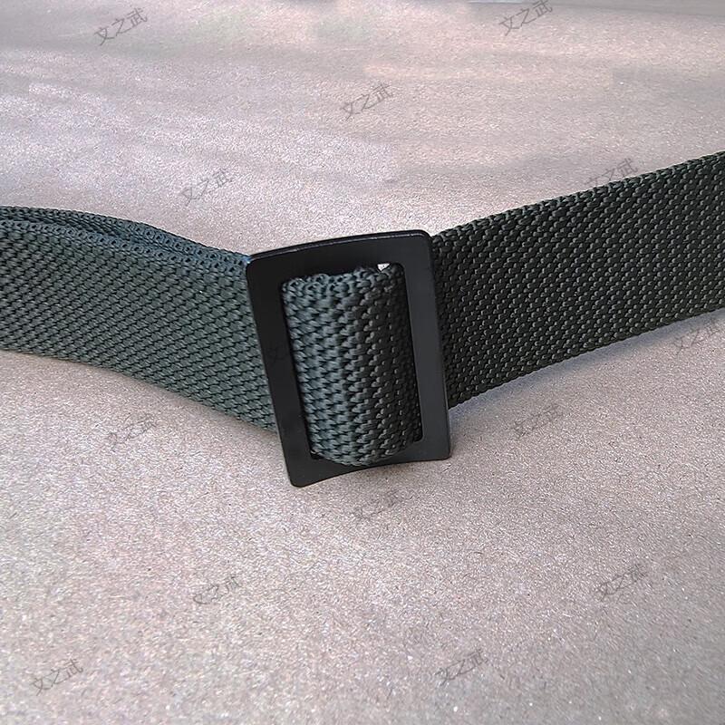 Type 95 Tactical Rifle Sling