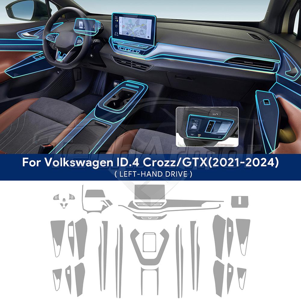 Защитная противоцарапающая пленка из ТПУ для интерьера автомобиля VW ID.4 ID4 Crozz GTX X Pro -2024 Автомобильная прозрачная защитная наклейка
