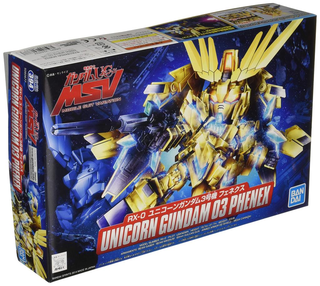 BB Senshi Unicorn Gundam Unit 3 Phenex Plastic Model No.394