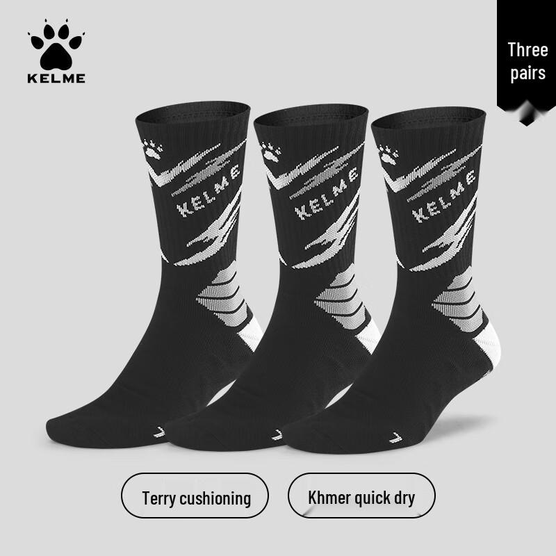 Мужские дышащие носки KELME средней длины с махрой для баскетбола и футбола