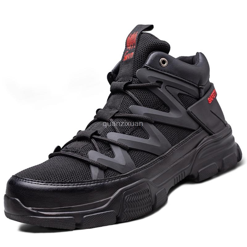 Fashion Work Safety Shoes Men Indestructible Work Boots Male Security Steel Toe Shoes Puncture-Proof Work Sneakers Men's Safety Boots