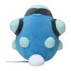 Pokémon Center Original 536 Plush Toy Pokémon Fit Gamagaru 11.5 X 11 X 12 Cm (H X W X D)