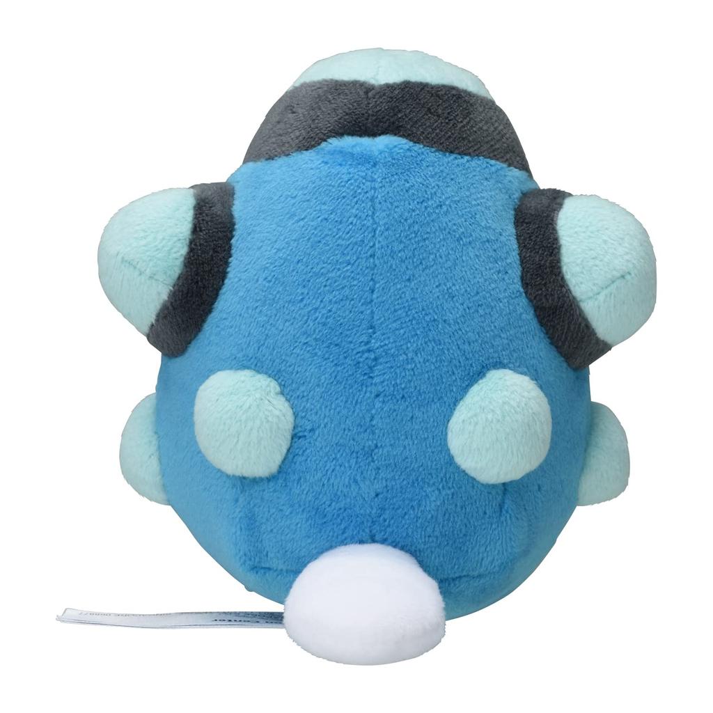 Pokémon Center Original 536 Plush Toy Pokémon Fit Gamagaru 11.5 X 11 X 12 Cm (H X W X D)