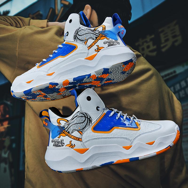 Баскетбольные бутсы унисекс 36-45, высококачественная молодежная кожаная нескользящая баскетбольная спортивная мужская обувь