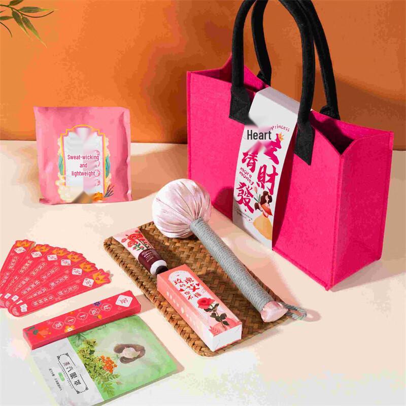 Princess Fortune Body Care 6-Piece Set