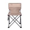 FTLY Large Folding Camping Chair