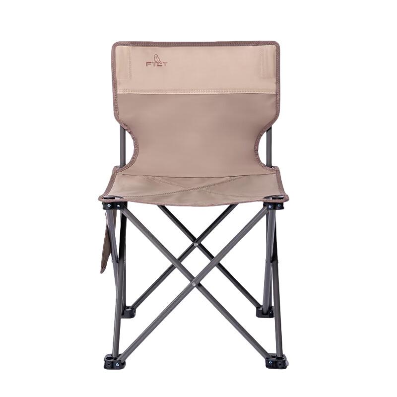 FTLY Large Folding Camping Chair