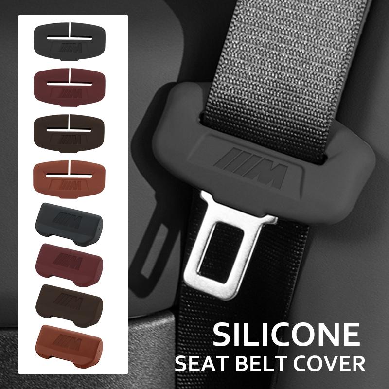 Car Seat Belt Clip Extender Lock Buckle Plug Cover Insert Socket For BMW M 1 3 4 5 6 7 Series X1 X3 X4 X5 G20 G38 F48 E36 E39 A222