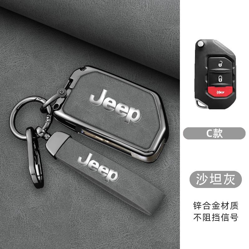 Для Jeep Чехол-брелок для ключа автомобиля из цинкового сплава и кожи, 2 3 4 кнопки, Для Jeep Gladiator JT Sahara JLU Wrangler JL Rubicon 2018 2019 A