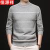Hengyuanxiang Men's Pure Wool Round Neck Pullover Sweater