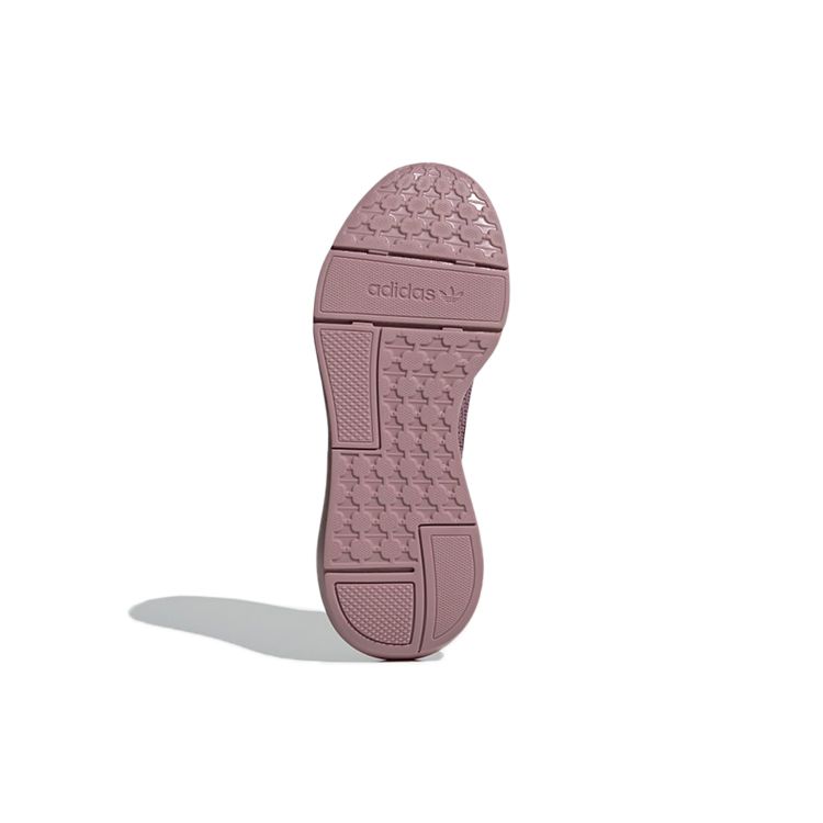 Adidas Женские кроссовки Swift Run 22 Magic Mauve розовые тихо-малиновые GV7978