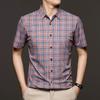 Летняя рубашка с коротким рукавом, дышащая, с отложным воротником, Business Casual, устойчивая к складкам, универсальный топ