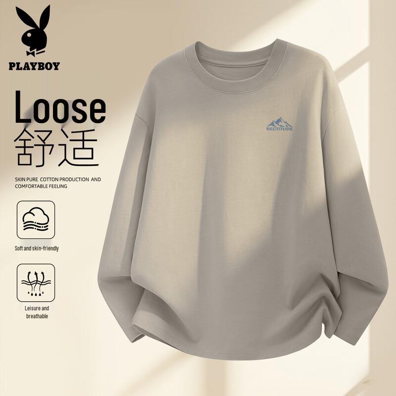 PLAYBOY Men's Long Sleeve Cotton T-Shirt