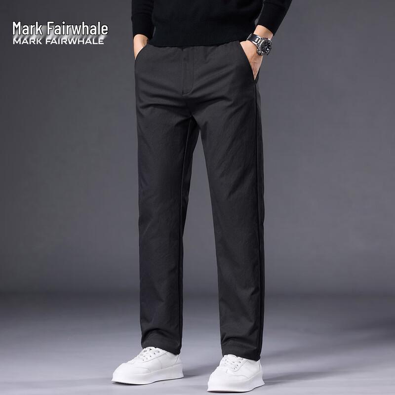 Mark Fairwhale Men's Quick-Dry Business Casual Straight Trousers