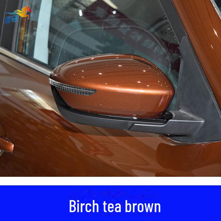 Ручка для ретуширования Geely Red Mica для Emgrand GL, GS, Vision X6, Xingyue, Boyue, Jiaji, X3, Binyue, Binrui, Ruiborui