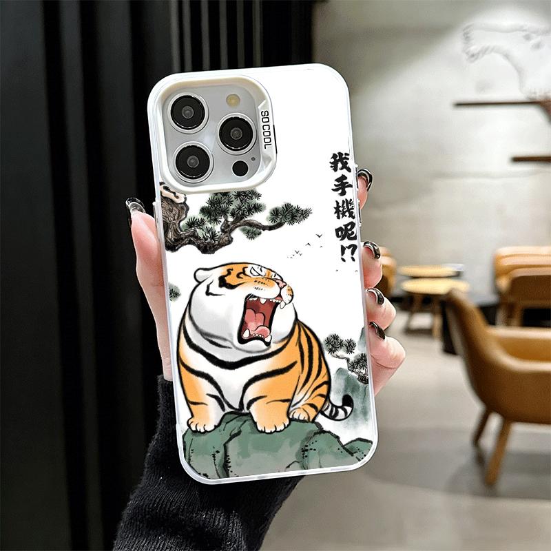 Мультяшный Толстый Тигр Смешной Мягкий Чехол для Телефона для iPhone 15 16 17 Pro Max 17Air 16E 14 Plus 13 12 Mini Ударопрочный Задний Корпус