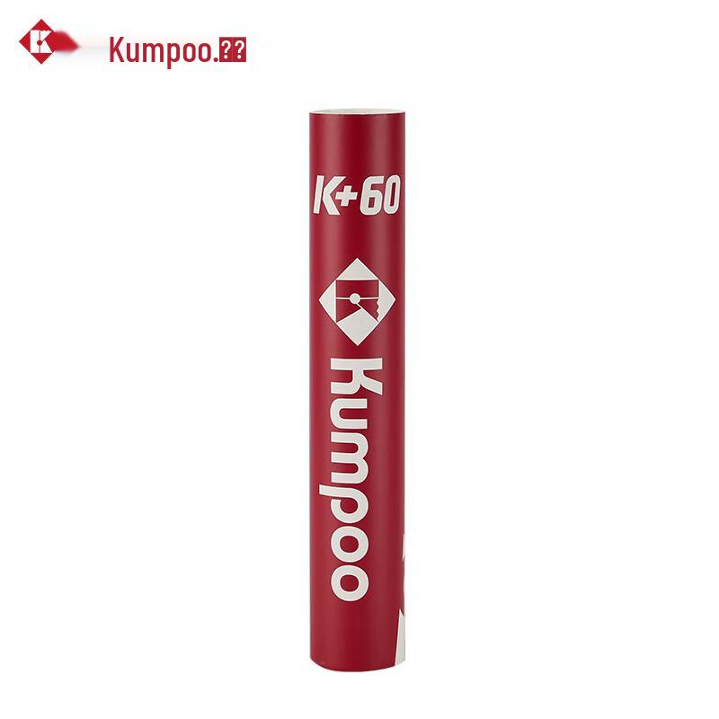 Воланчики для бадминтона Kumpoo с гусиным пером, упаковка 12 шт.