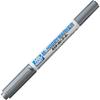 GSI Creos Mr. Hobby Marker Silver Model Painting Marker CM02