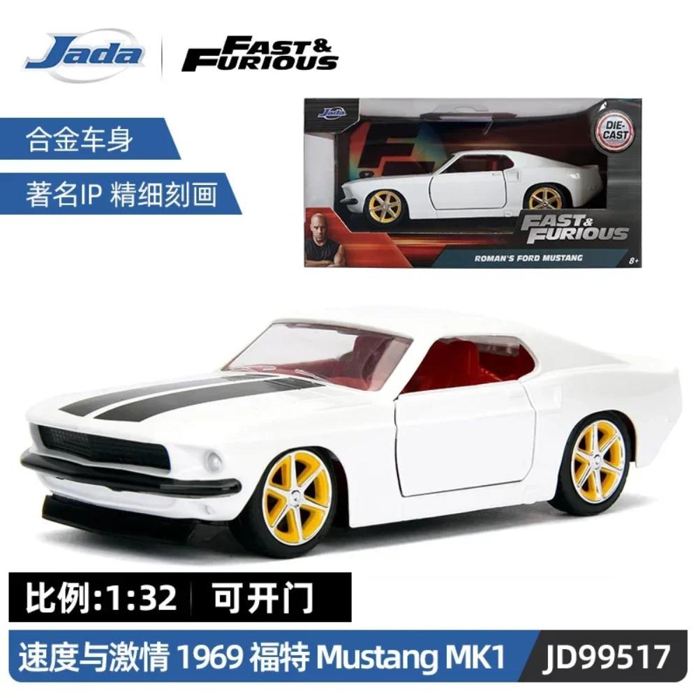 Игрушки Джада 1:32 Быстрые и Яростные Металлические Машинки, Mitsubishi Lancer TOYATO Super Nissan Skyline GTR Jetta RX-7 Коллекция Подарочные Игрушки для Детей