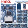 1-10 шт. Модуль зарядки литиевой батареи TP4056 1A Портативная панель зарядного устройства для аккумуляторов Тип C Micro USB 4,5 В-5 В для литиевых аккумуляторов