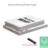 Термобумага A4 для печати, термопринтер для печати этикеток для M08F A4, бумага для печати букв, термобумага для печати, 200 шт.