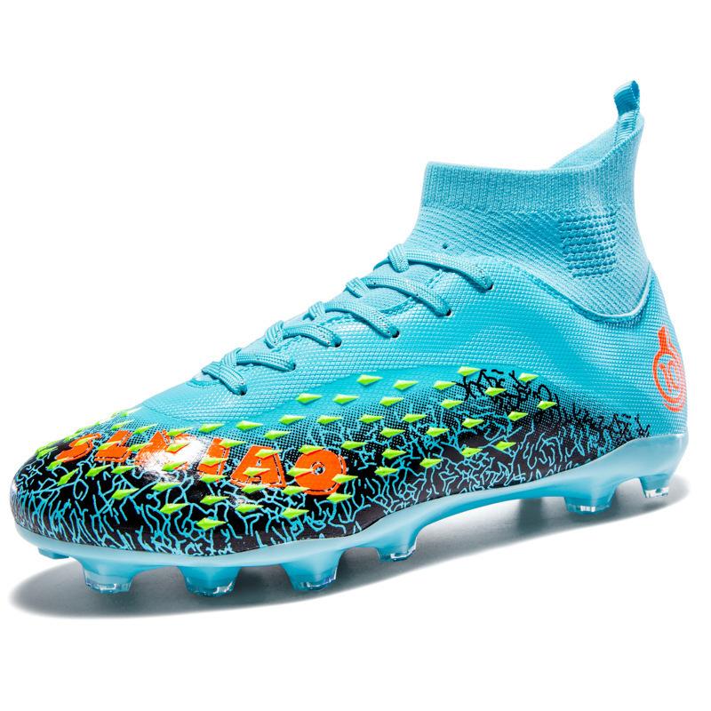 High top football shoes primary school students TF broken nails youth AG long nails adult lawn game training shoes men's and women's sports