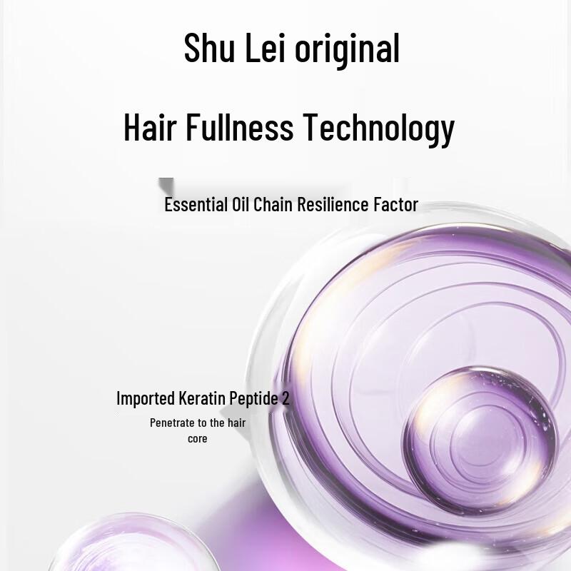 Shu Lei Silk Moisturizing Smooth Anti-Dandruff Shampoo