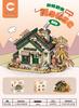 Мини-уличный вид LEGO-совместимый Сказочный подсолнечный домик Микро строительные блоки для детей