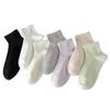 Women's Thin Mesh Breathable Cotton No-Show Socks - Spring & Summer